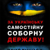 {login}