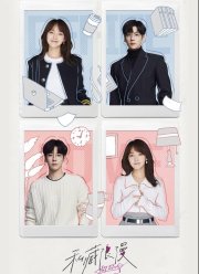 �� � ��� ������ (2024)