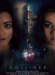 ��������� (2018)