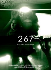 267 / ������ ���������� ���� (2026)