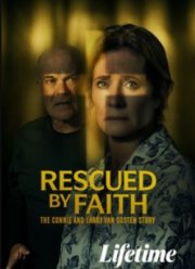 ��������� �����: ������� ����� � ����� ��� ����� (2026)