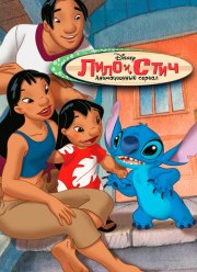 ���� � ���� (1-2 �����)