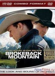 �������� ���� (2005)