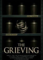 ����� ���� �� ������� (2025)