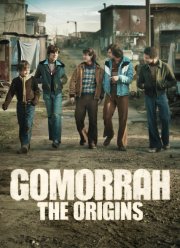 �������: ������ (2026)