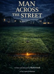 ������� �� ���� �������� (2026)