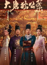 ���������� ���� ����� �� (2024)