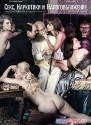 ,         /   . ,    (2013)