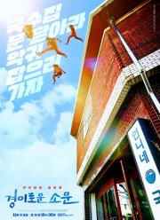   /   /   /     (1-2 )