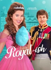 ��-���������� (2025)