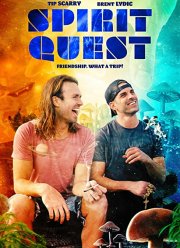 �������� ����� (2021)