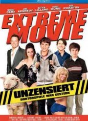 ������������� ���� (2008)