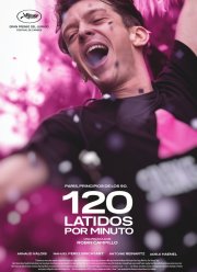 120 ������ � ������ (2017)