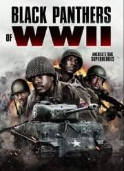 ������ ������� ������ ������� (2025)