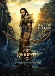 �������� (2025)