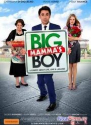 ������� ������� ������� (2011)