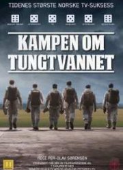 �������� �� ������ ���� (2015)