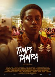 ����� ����� (2025)