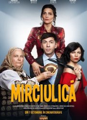 ��������� (2022)