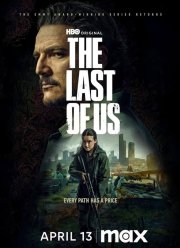 ���� �� ��� (1-2 �����)