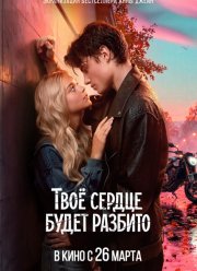 ���� ������ ����� ������� (2026)