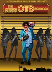 ������� �� �������� ������� (2021)