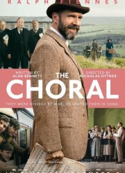 ������� �������� (2025)