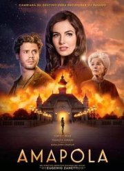 ������� (2014)