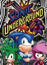 ����� ����������� (1999)