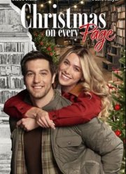 ��������� � ������ ������� (2025)