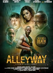 ������� (2021)