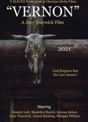 ������ (2021)