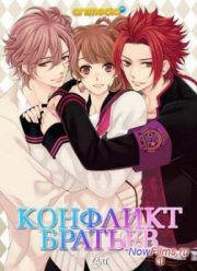 �������� ������� 2013