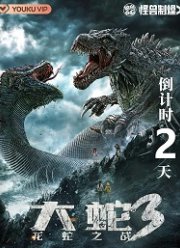 ���� 3: ����������� ������ ���������� (2022)