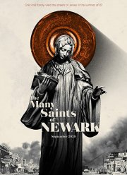 ������������� ������ ������� (2021)