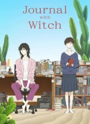 ������� ������ ����� (2026)