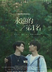 ���� ������ ������: ������ ����� ���� (1-2 �����)