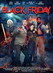 ׸���� ������� (2021)