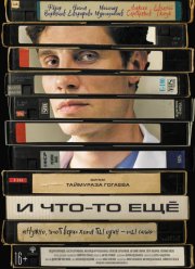 � ���-�� ��� (2026)