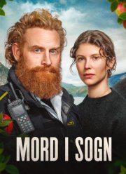 �������� � ����� (2026)