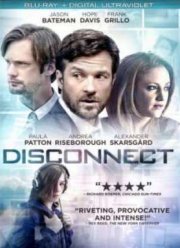 ����� ��� (2012)