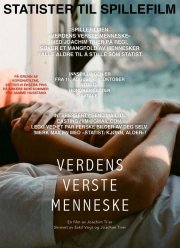 ������ ������� �� ����� (2021)