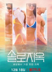 �� ��� �������� (1-5 �����)