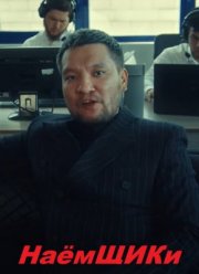 ������� (2022)