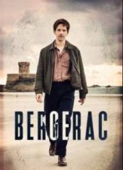 �������� (1-2 �����)