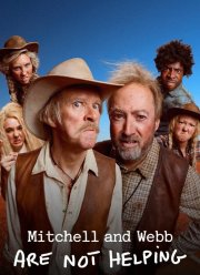 ������� � ���� �� �������� (2025)