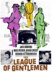 ���� ������������ (1960)