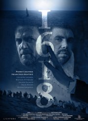 1618 (2021)