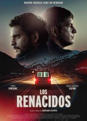 ������������� (2025)