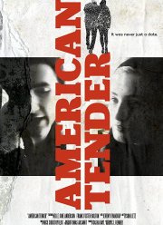 �������� ��-����������� (2018)